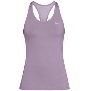 NEW Under Armor women’s Tank top